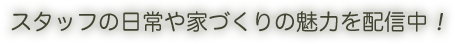 ariari